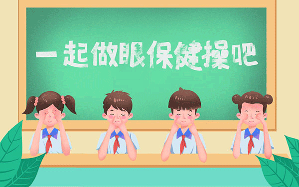 小学不抽烟的保证书怎么写